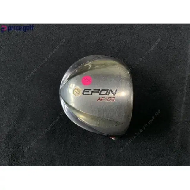 (중고) 에폰 EPON AF-103 9.5도 드라이버 헤드