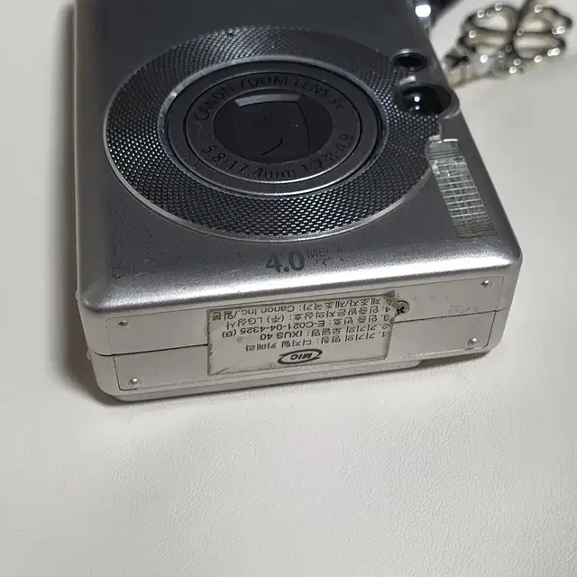 캐논 익서스 40 ixus40 카메라 디카 디지털카메라