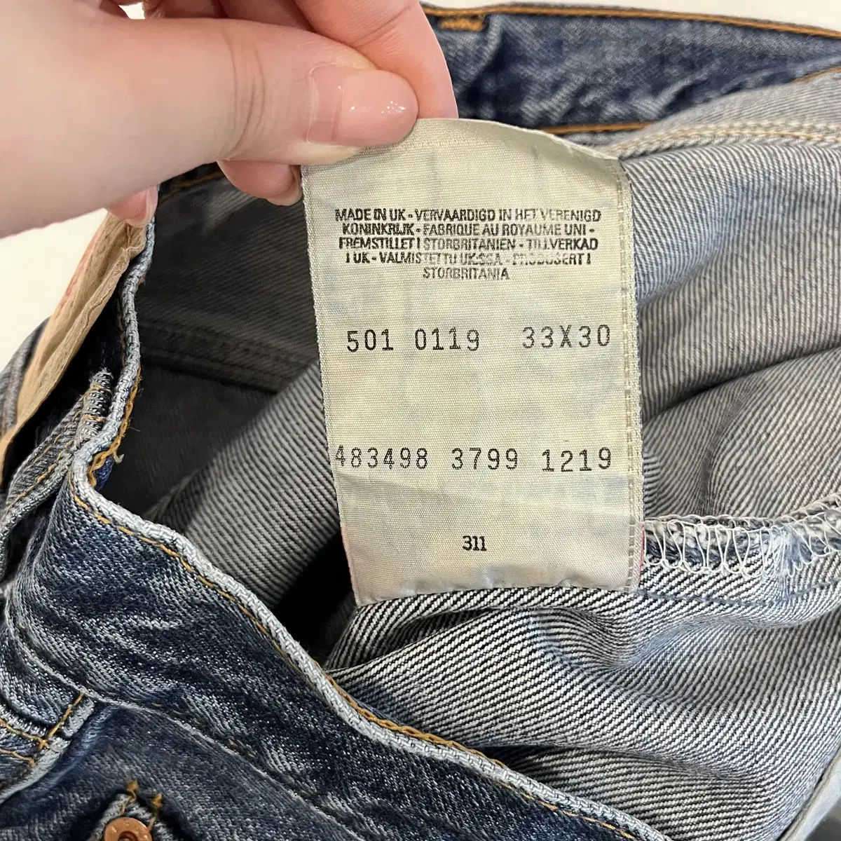 90s Levis 리바이스 501 데님 팬츠 (made in UK)