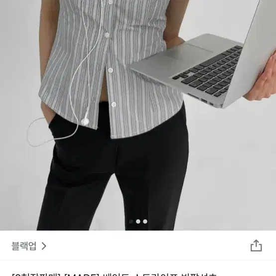 블랙업 베이드 스프라이트 반팔 티셔츠 그레이 S