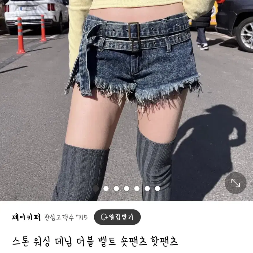 워싱 데님 더블 벨트 핫팬츠 M