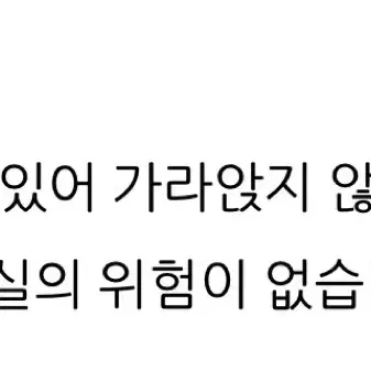 핸드폰 방수팩 힙색 아이폰 물놀이 2개