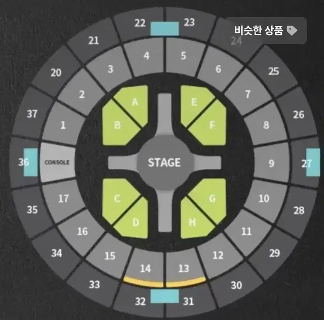 nct 팬미팅 엔시티 127 팬미팅 티켓 양도