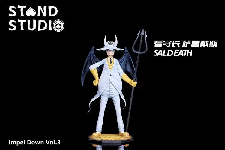 [RELEASED] STAND ONEPIECE Jade Keeper Saldes Resin Statue of Impel Down [Year