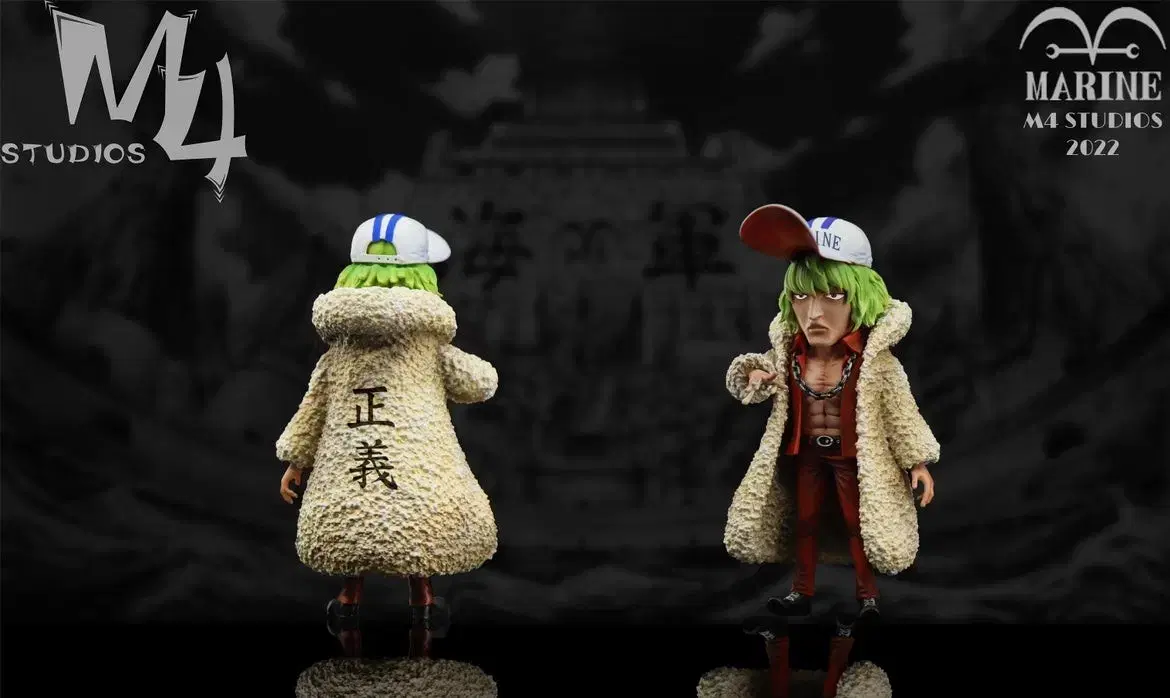 [Release] M4 ONEPIECE Prince Grooth Resin Statue [Overseas Spot].