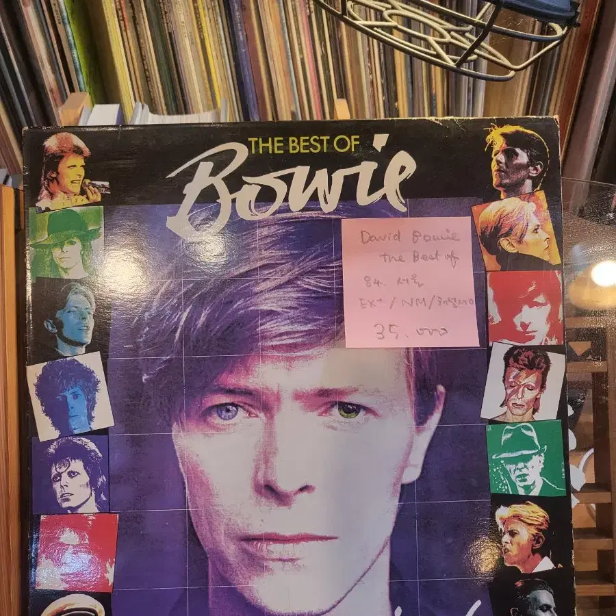 David Bowie.the best.84.서울.lp