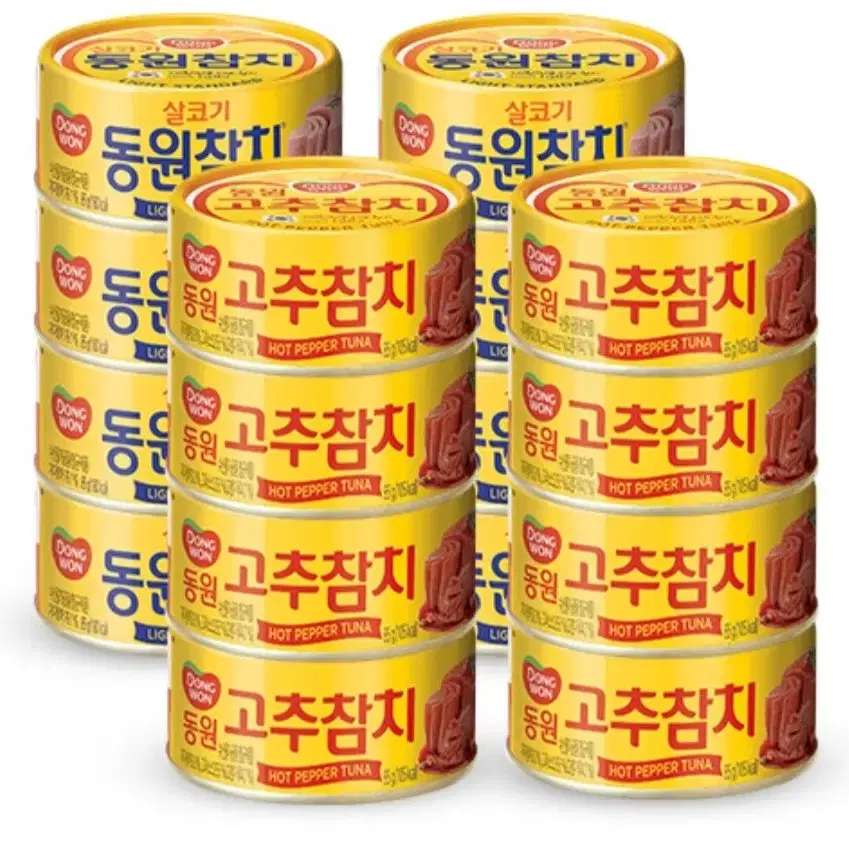 동원라이트참치85g16캔+고추참치85GX16캔총32캔 1캔1215원단가