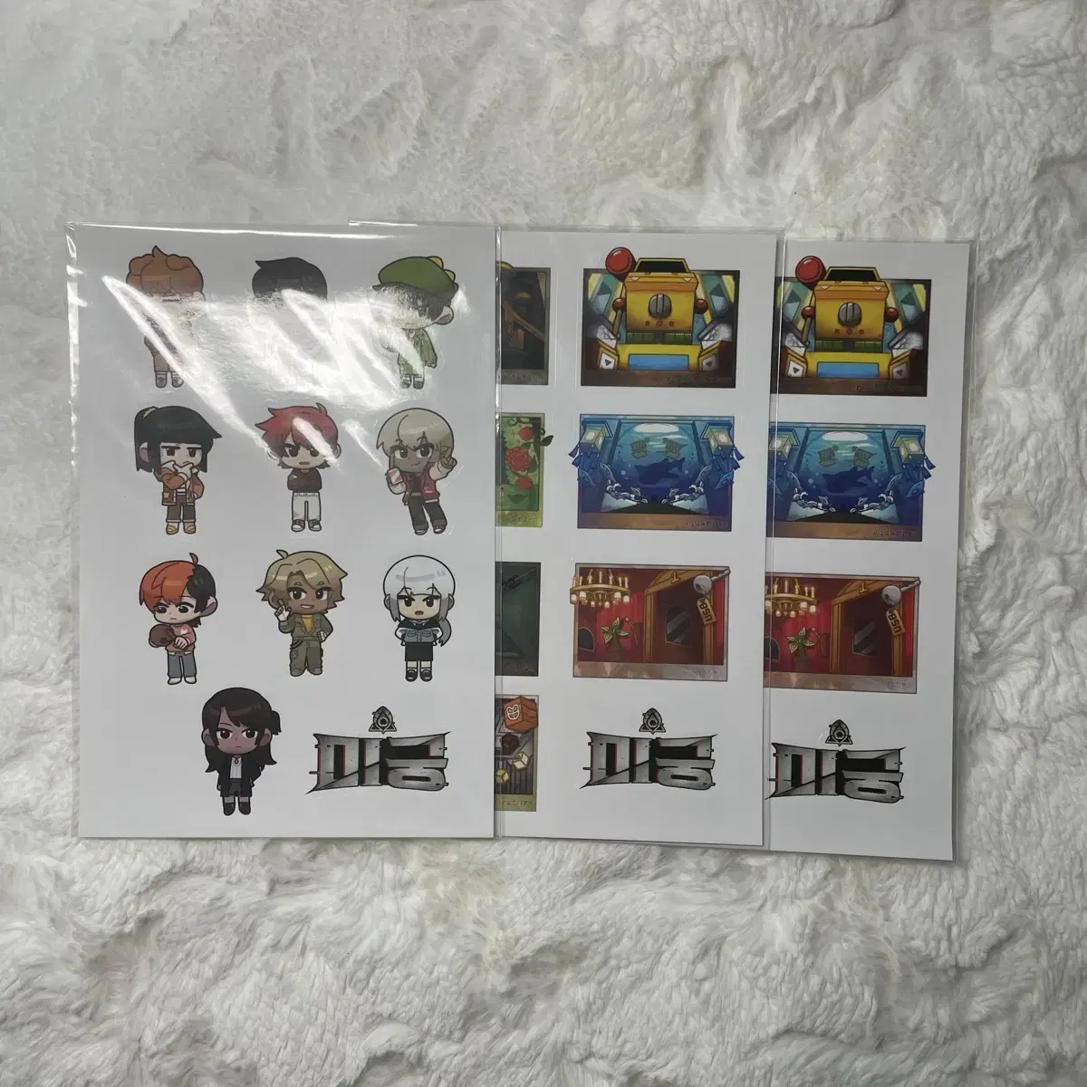 Sleepground Labyrinth Character Backgrounds sticker wts Larder DucksKing DinosaurSleepgroundSuhyeon