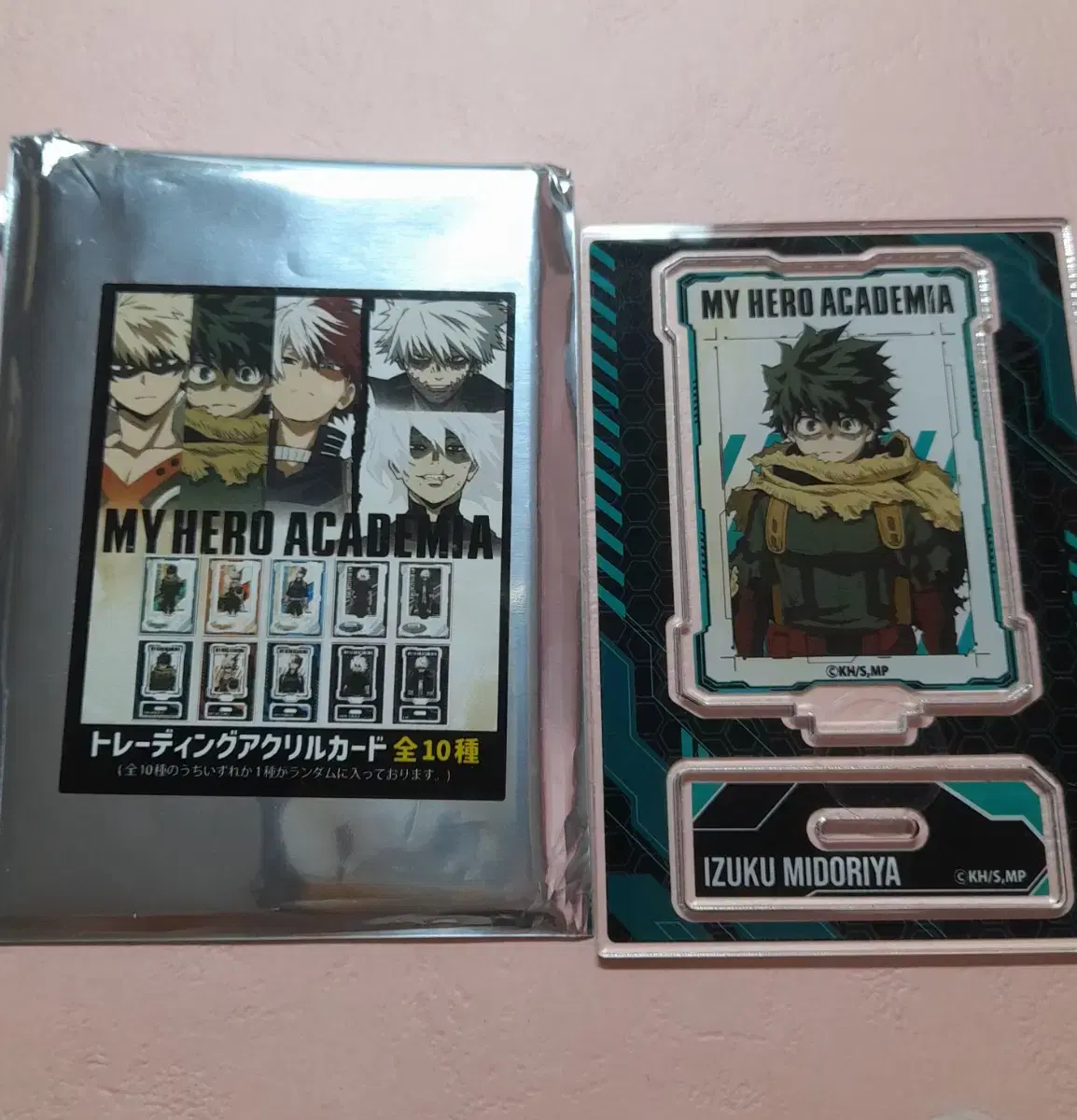 My Hero Academia Nahia Midoriya Izuku Stand