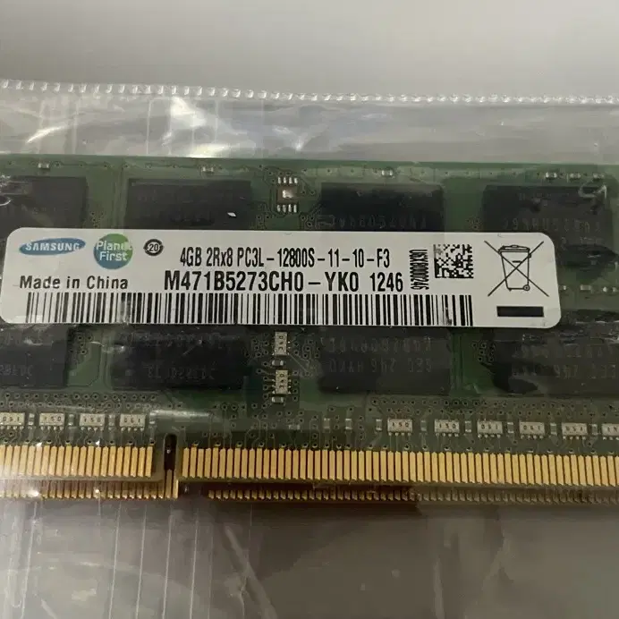 DDR3L 12800S 4G