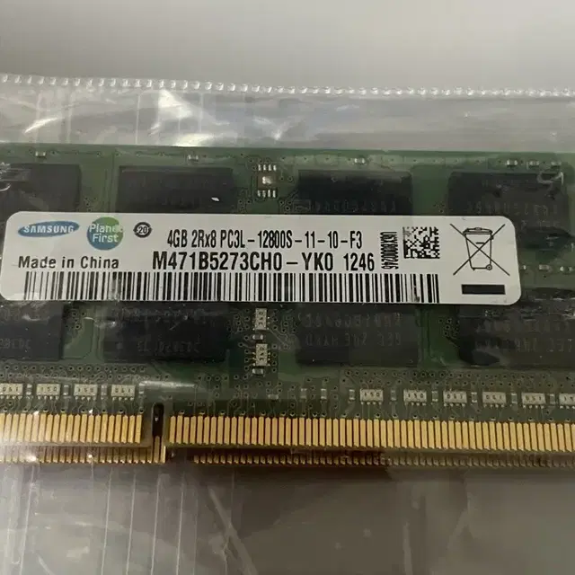 DDR3L 12800S 4G