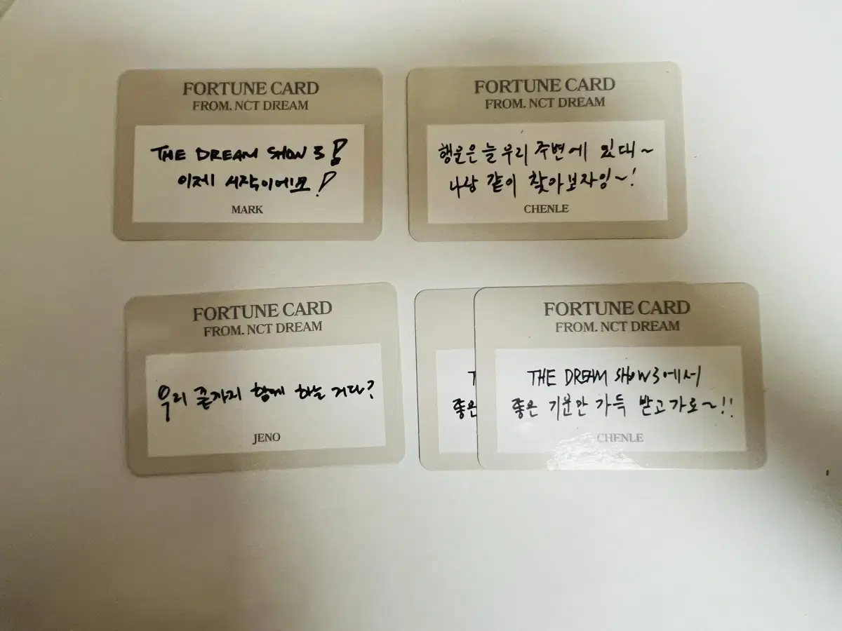 Dreamshow3 Fortune Message kard Sell it.