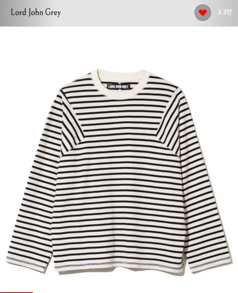 Lay zone Gray Stripe Long Sleeve in Ivory