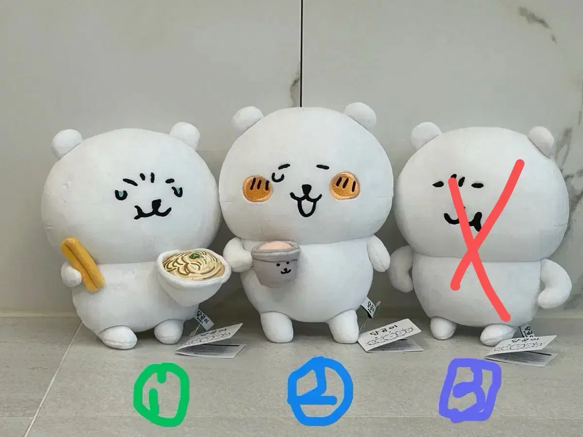 농담곰 담곰이 인형 M 정품 새상품 티타임 라면한사발