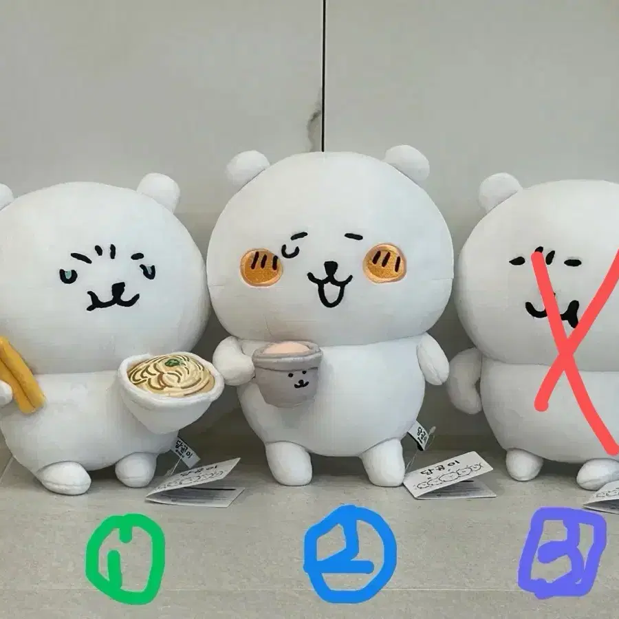 농담곰 담곰이 인형 M 정품 새상품 티타임 라면한사발