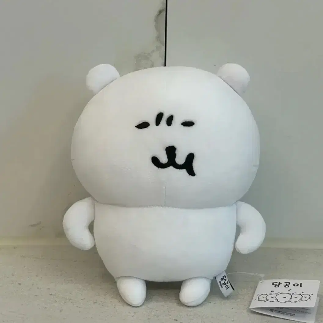 농담곰 담곰이 인형 M 정품 새상품 티타임 라면한사발