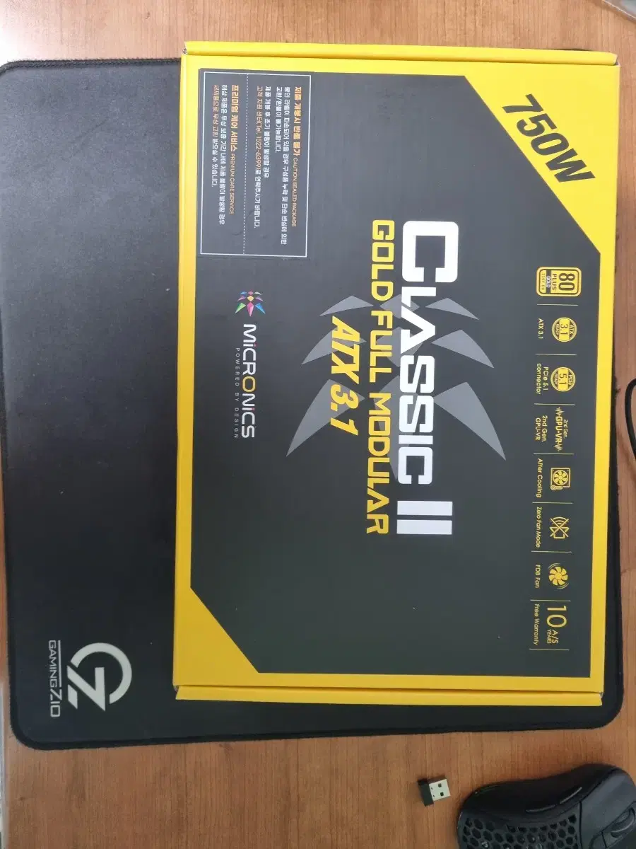 마이크로닉스 클래식 골드 2 atx3.1 파워 750w