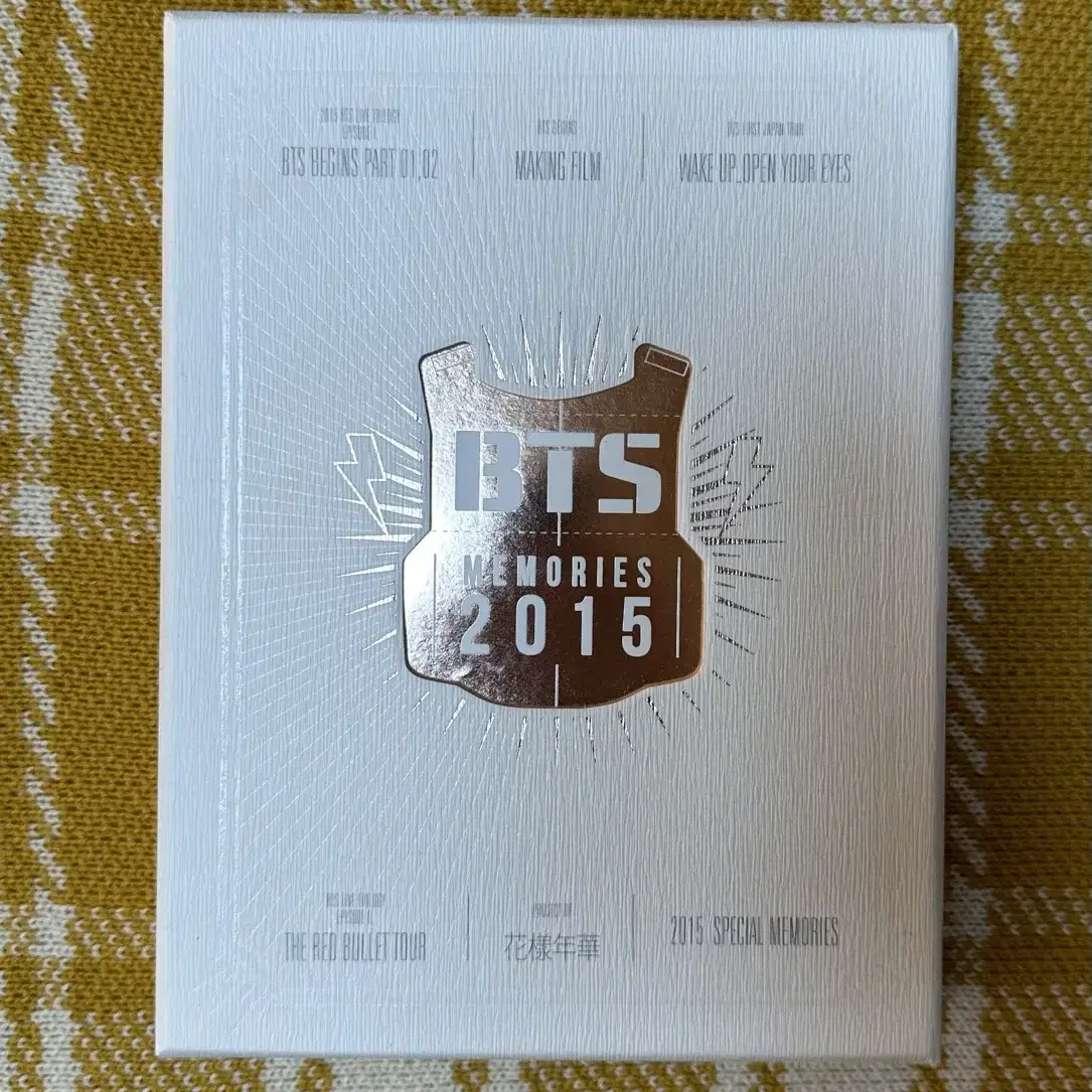 방탄 메모리즈 2015