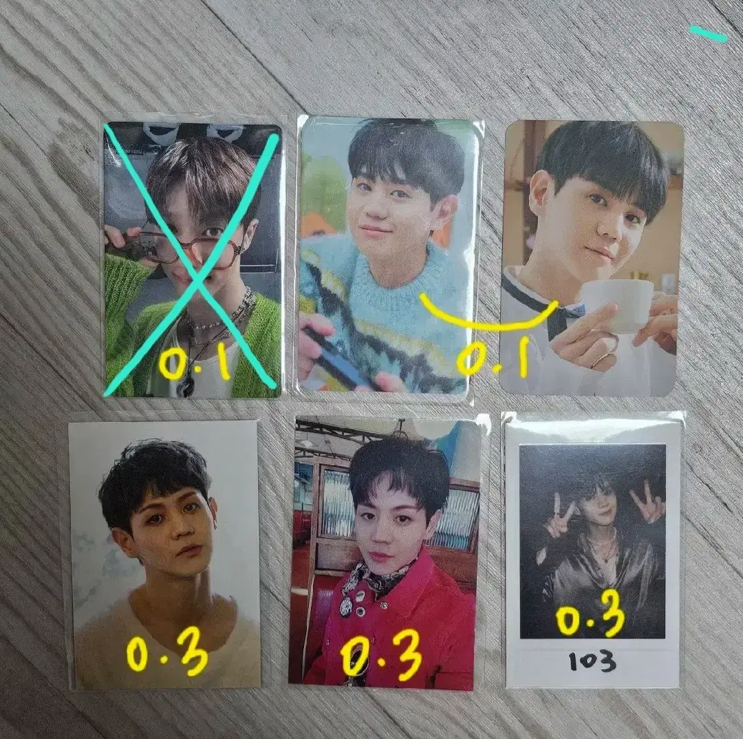 Highlights beast yoseob gikwang photocard WTS