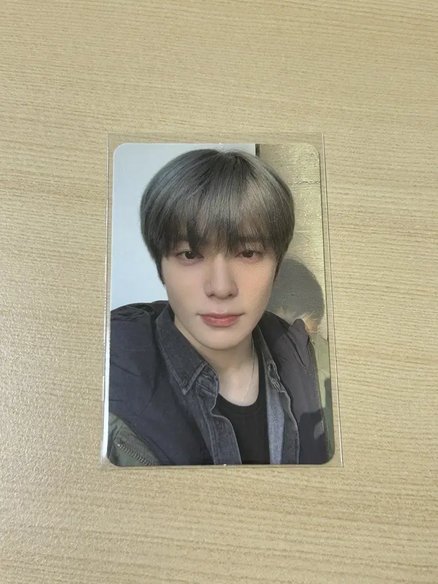 Nambang Jaehyun Photocard