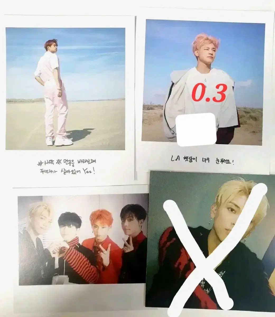 Onf & Off AlbumsPhotoCards