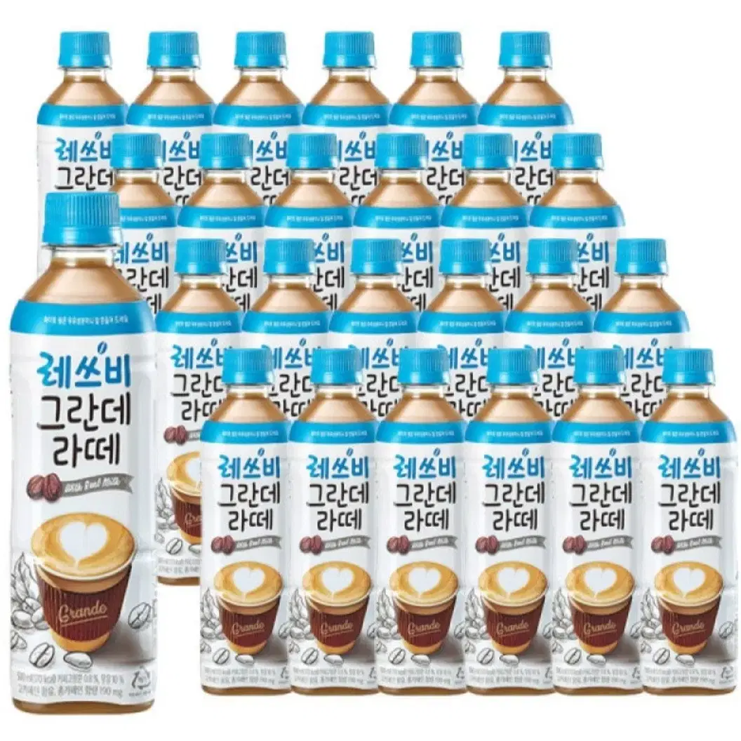 최저가수수료X레쓰비그란데라떼 500MLX24개 16490원