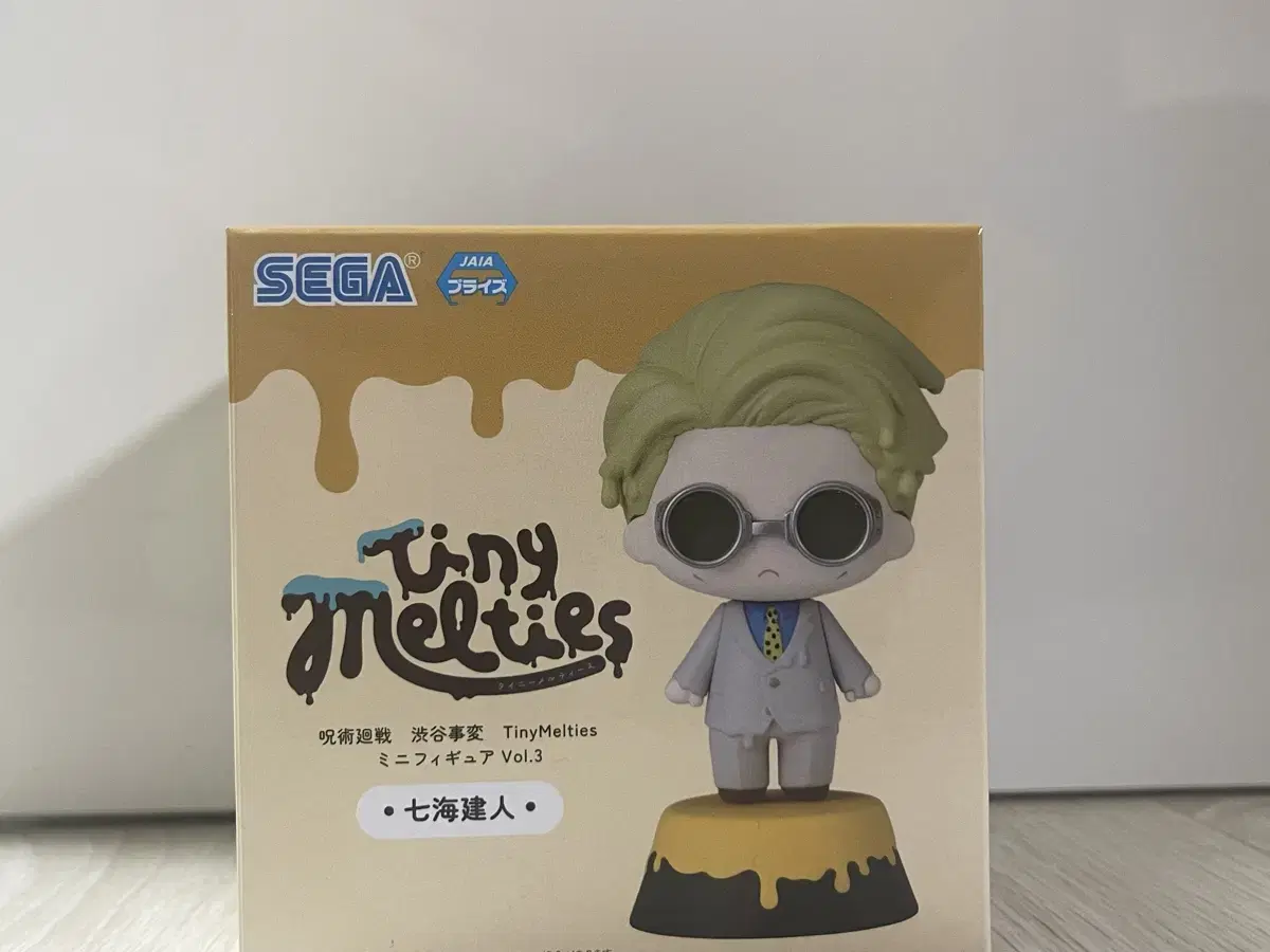 Zuu Spinning Nayeon Tiny Meltis Figures