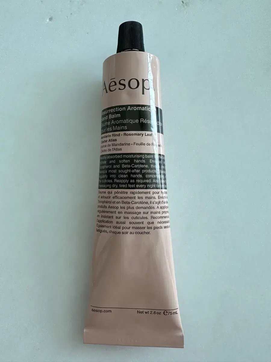 이솝 aesop 핸드크림 (미개봉 새상품)