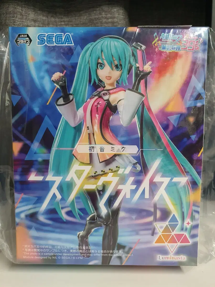 Sega Hatsunemiku Star Voice Figure