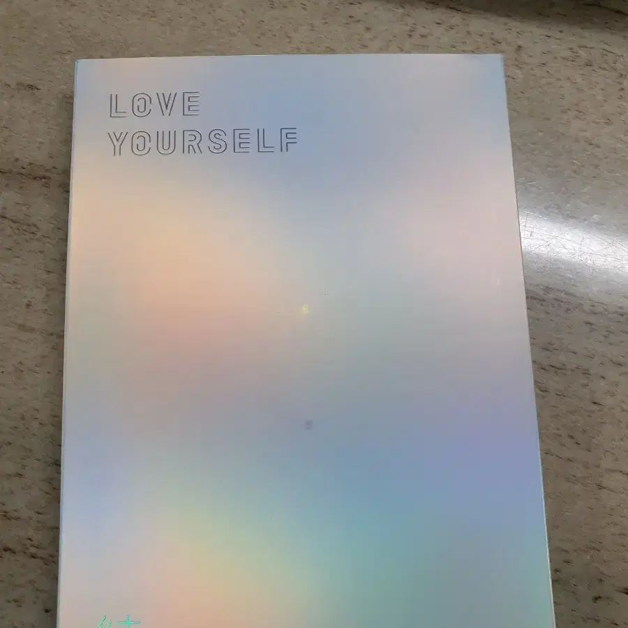 방탄소년단cd love yourself