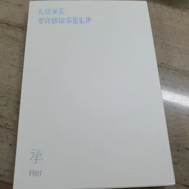 방탄소년단cd  love yourself