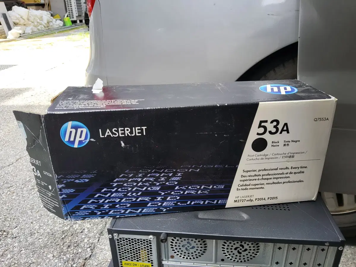 HP Q7553A 정품토너 팝니다.