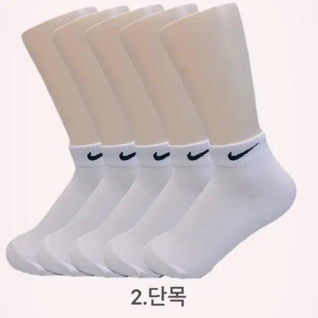 [7,000원 부터~] 가격대별 상품