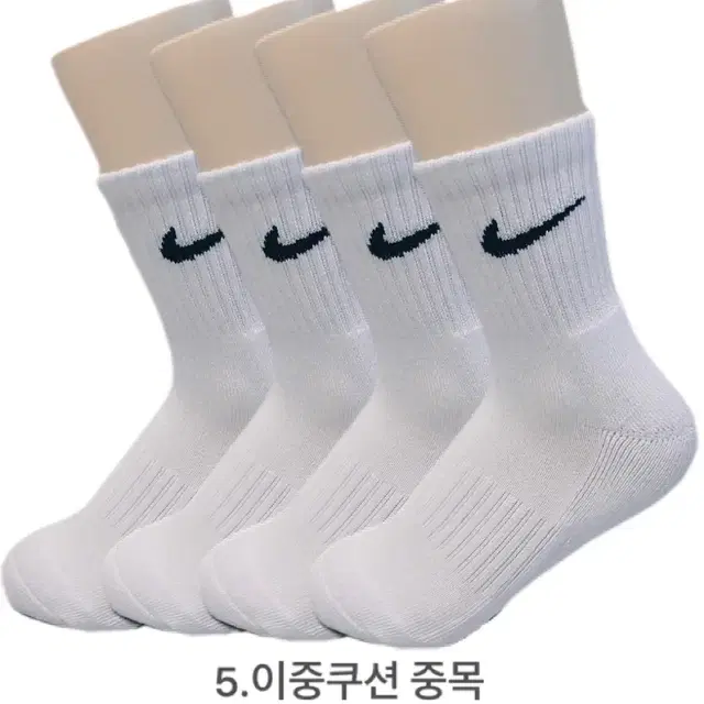 [7,000원 부터~] 가격대별 상품