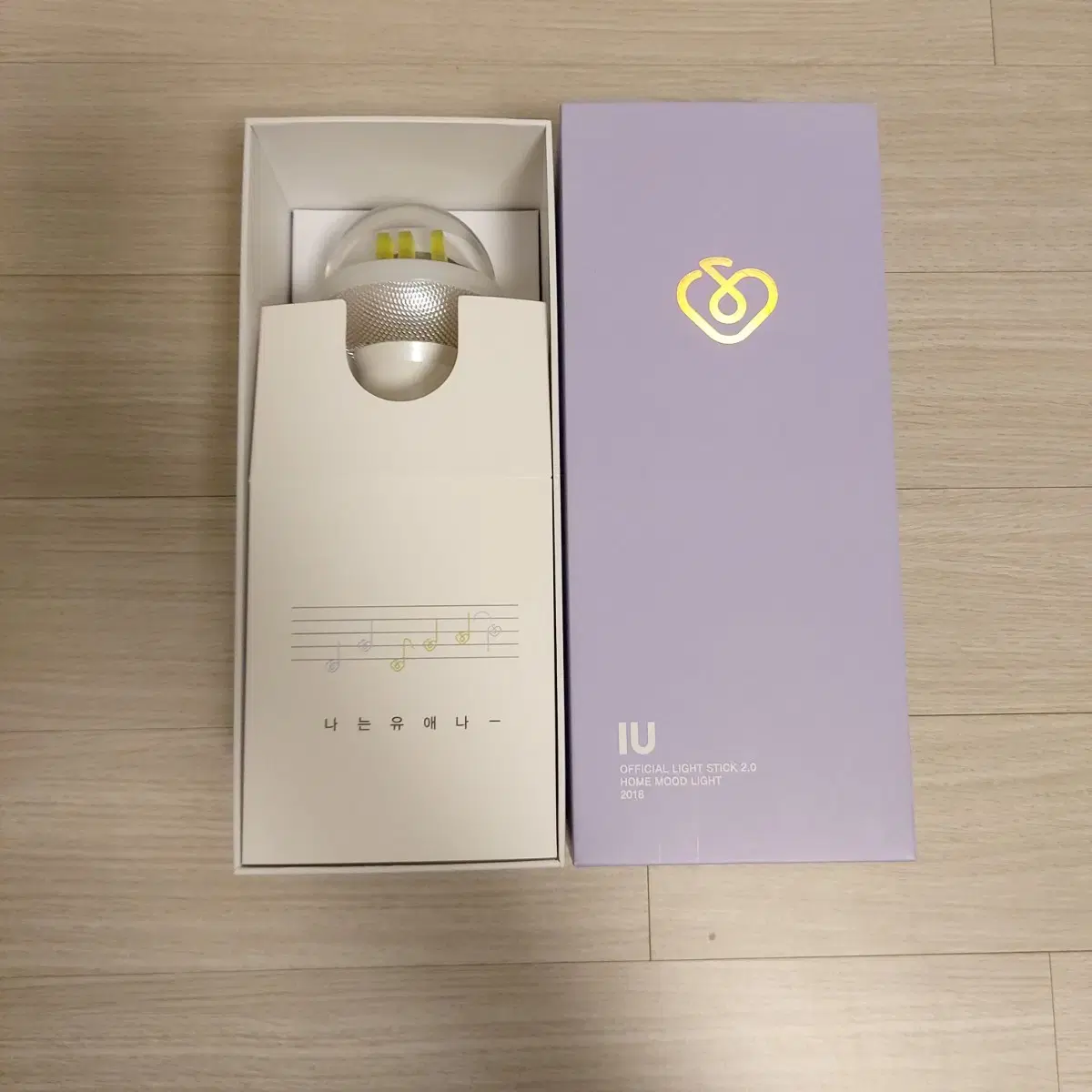 iu lightstick Ike ver 2 wts