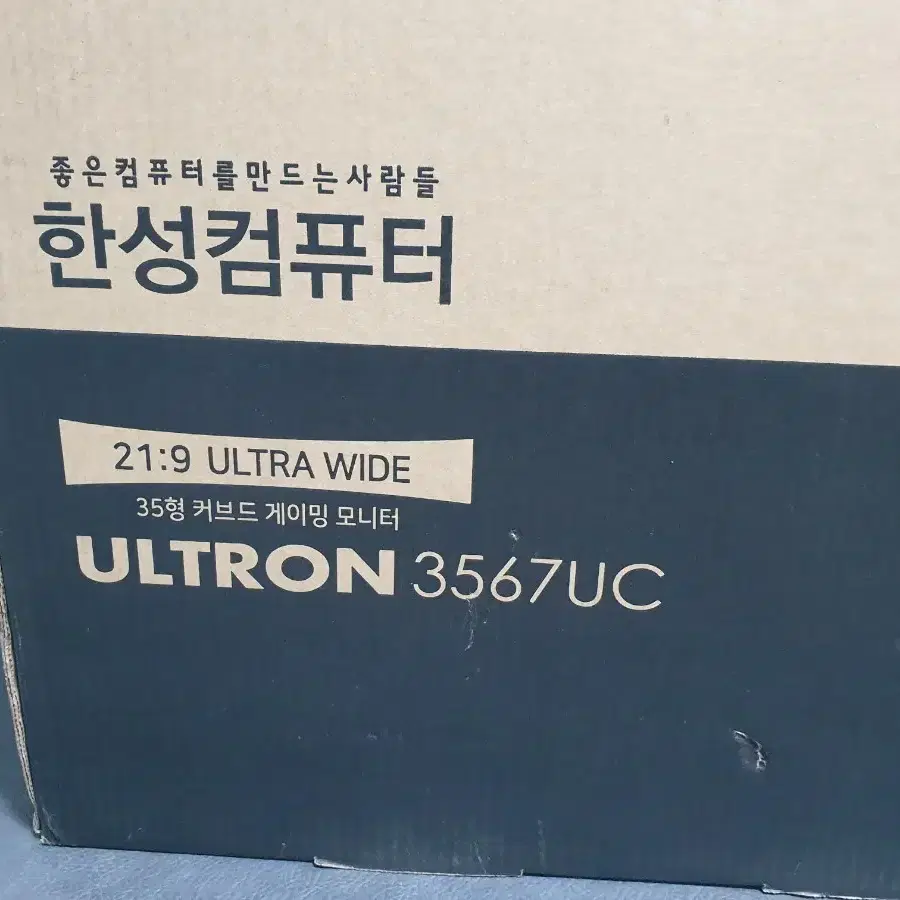 한성 35인치 모니터 ULTRON 3657UC 부품용