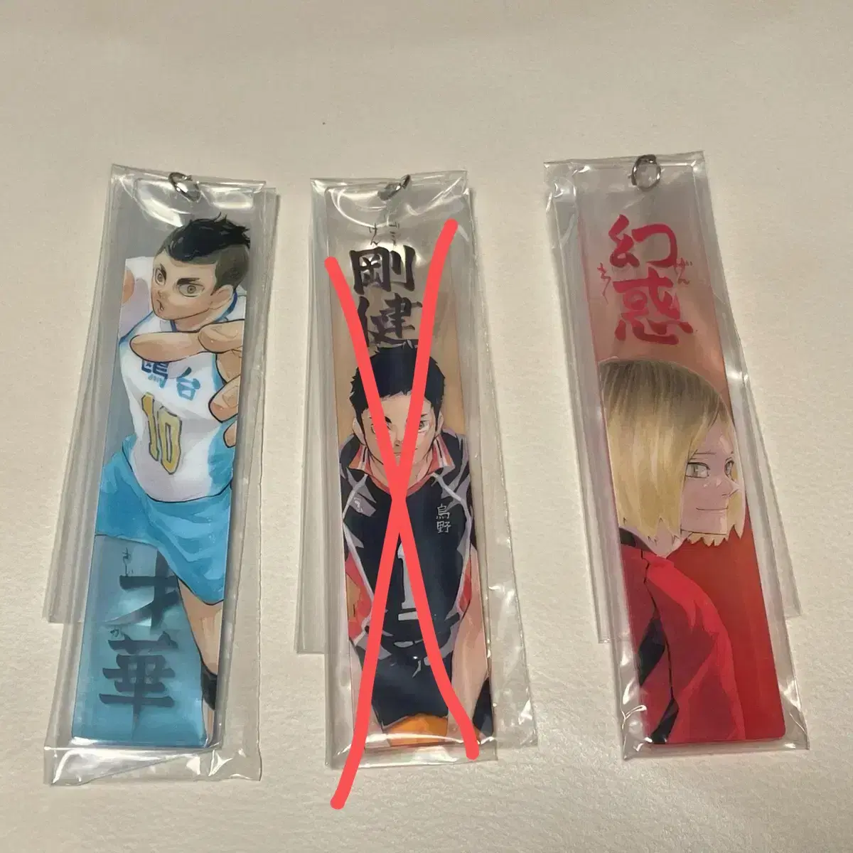 Haikyuu Bookmarks Bookmarks Kozume Kenma Sawamura Daichi Hakuba Gao Onda