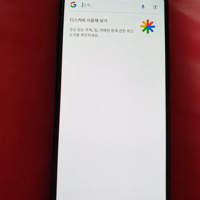 V40 128GB 휴대폰