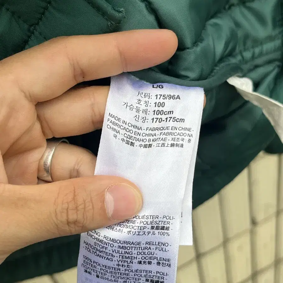 리바이스 코듀로이 퀼팅 자켓 Levis