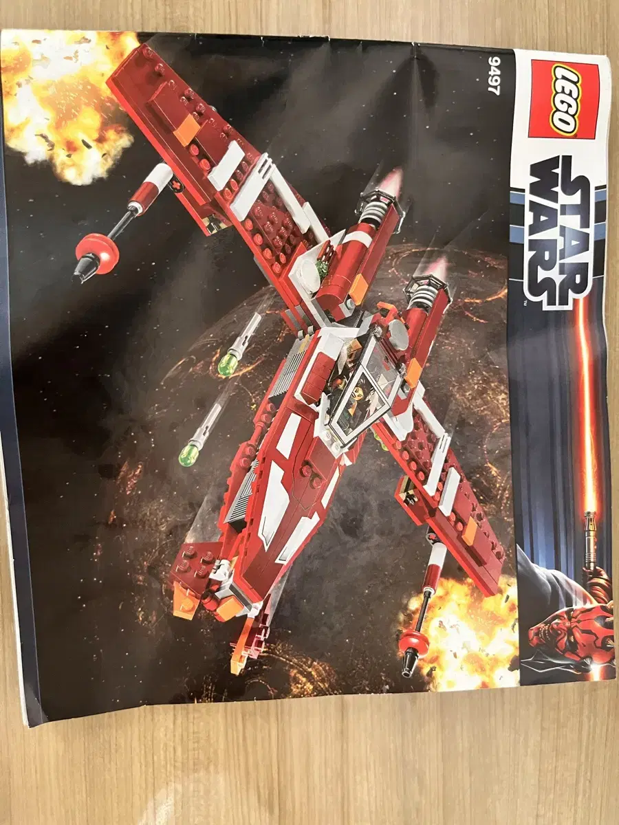 Lego 9497