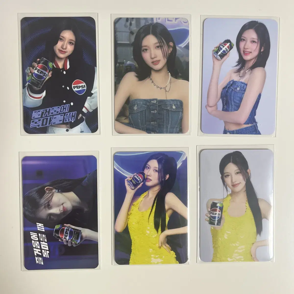 [bulk] Pepsi gaeul set