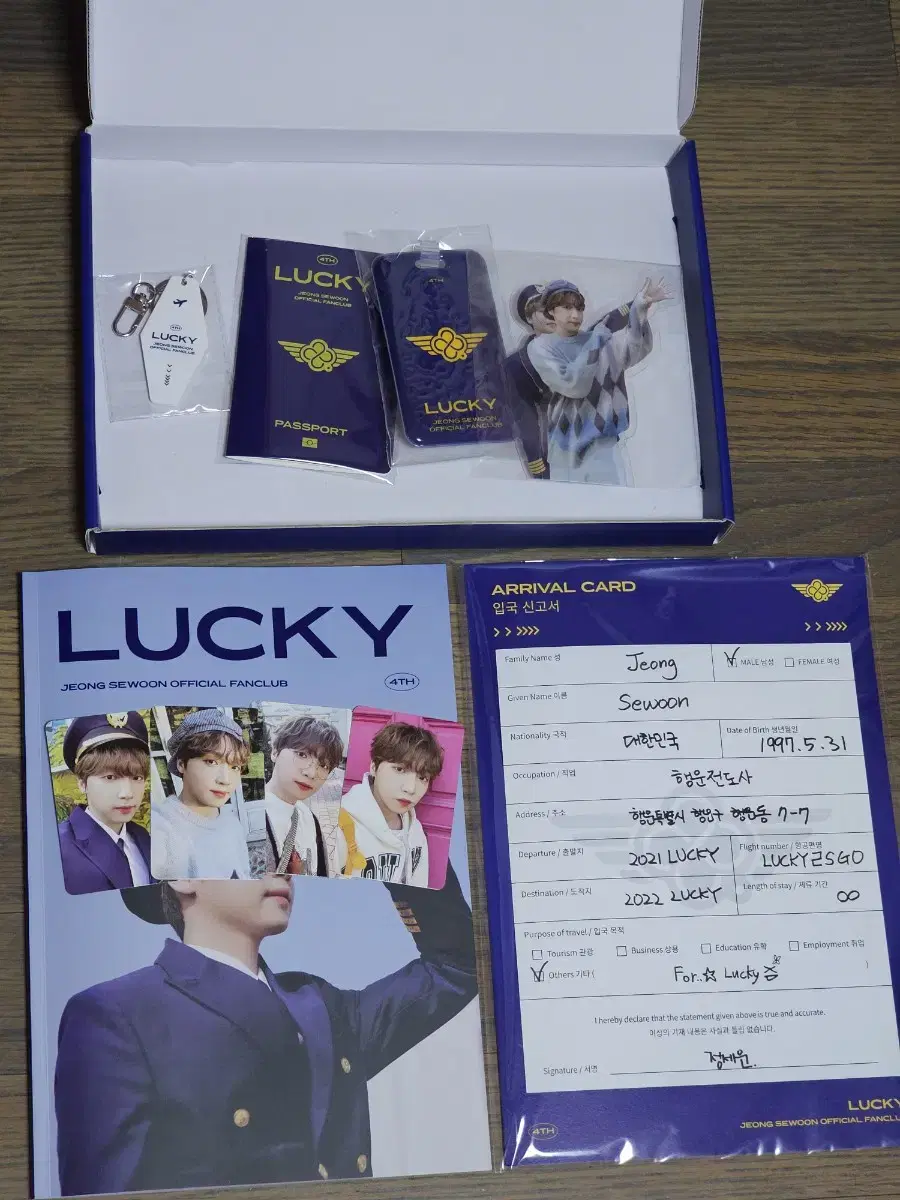 Jungceun Lucky 4th Official Kit