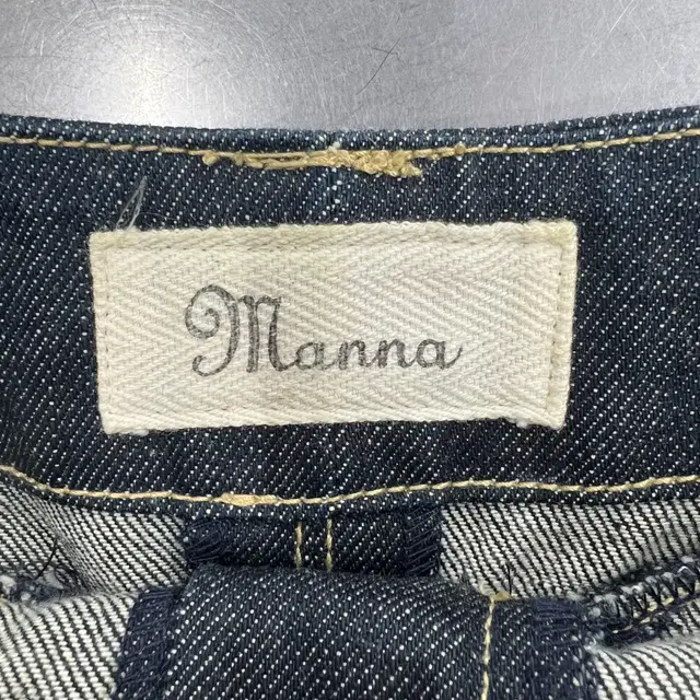 MANNA (Made in Japan) 데님 스커트