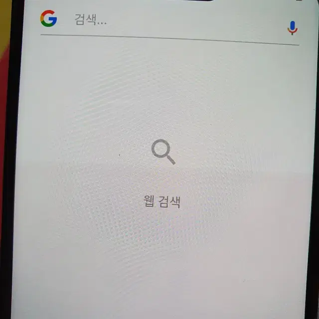 V40 128GB 휴대폰