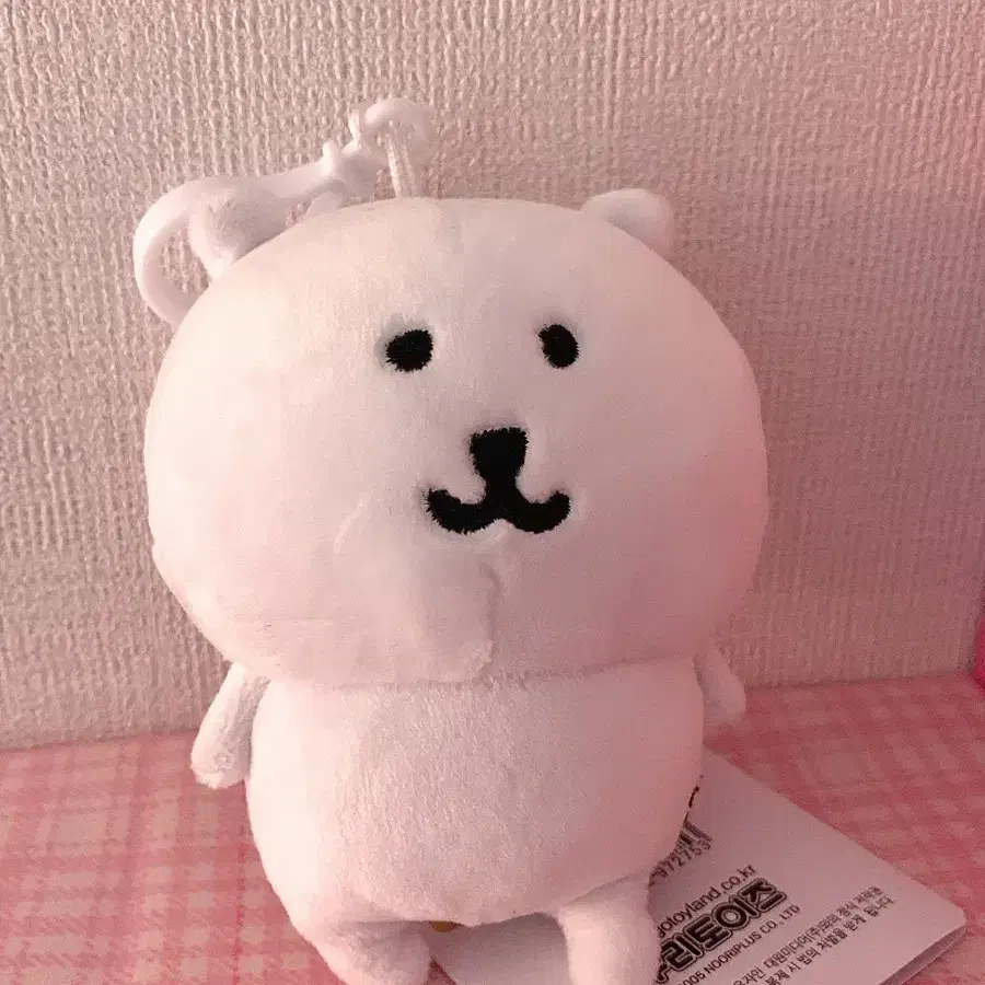 농담곰 가방고리 인형 키링