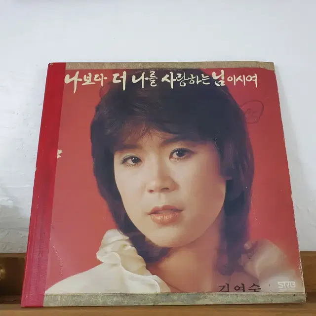 김연숙  LP  1982  나보다더나를 사랑하는님이시여