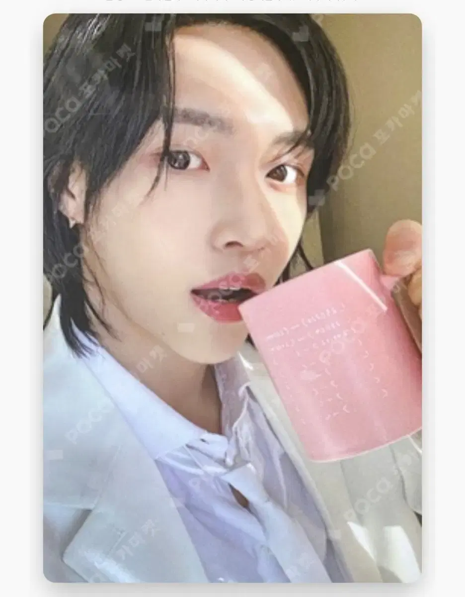 Valentine's Day md mug wonbin photocard