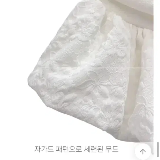 한대표 쟈가드 셔링탑블라우스 엔뉴엘 광주별 드민 드오브 썸민