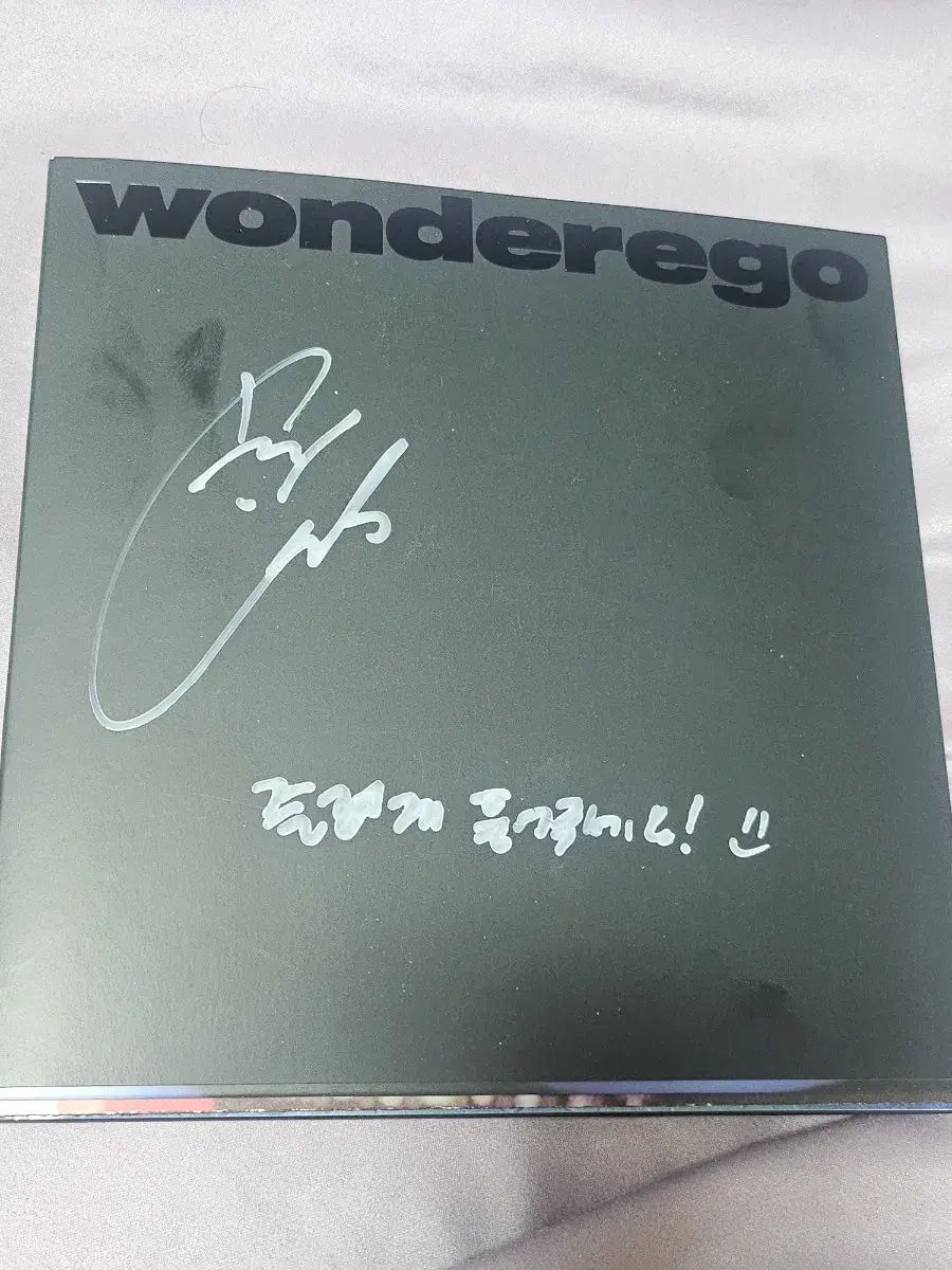 Crush (not for sale) autographed message signed album