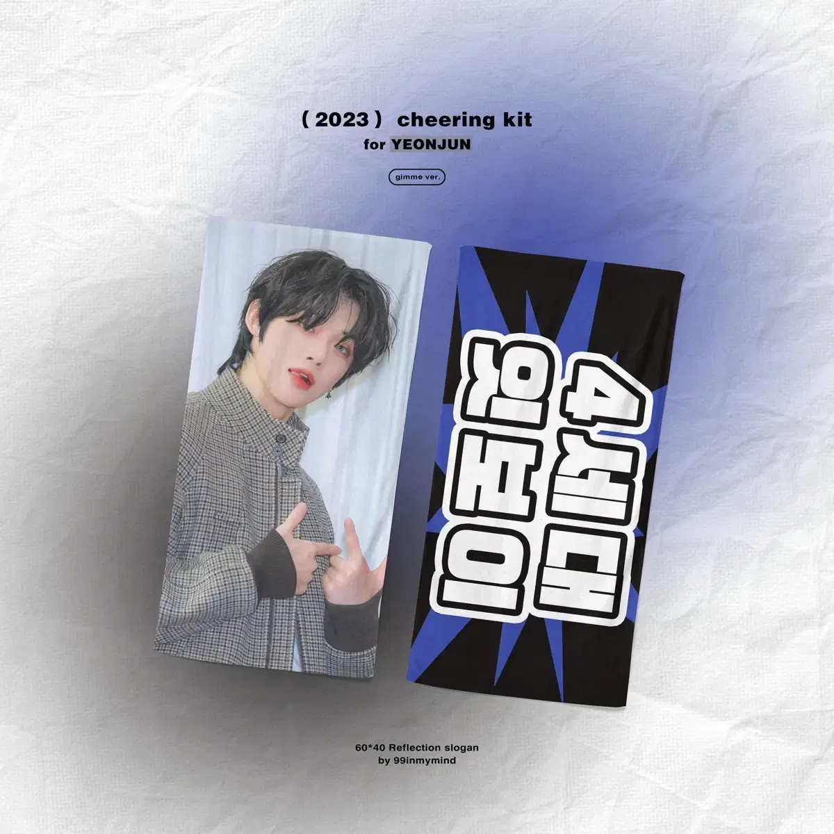 txt yeonjun 99inmymind slogan wts